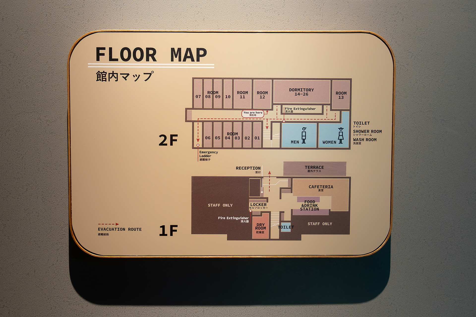 LUCY尾瀬鳩待の館内マップ。客室フロアは2階でドミトリー（1名定員）12室、ツインルーム（2名定員）10室、フォースルーム（4名定員）3室の計25室
