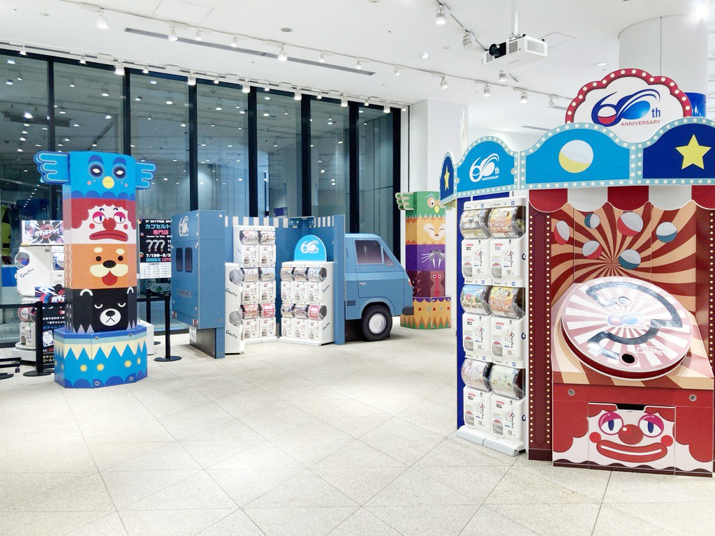 「TOYS SPOT PALO」店内