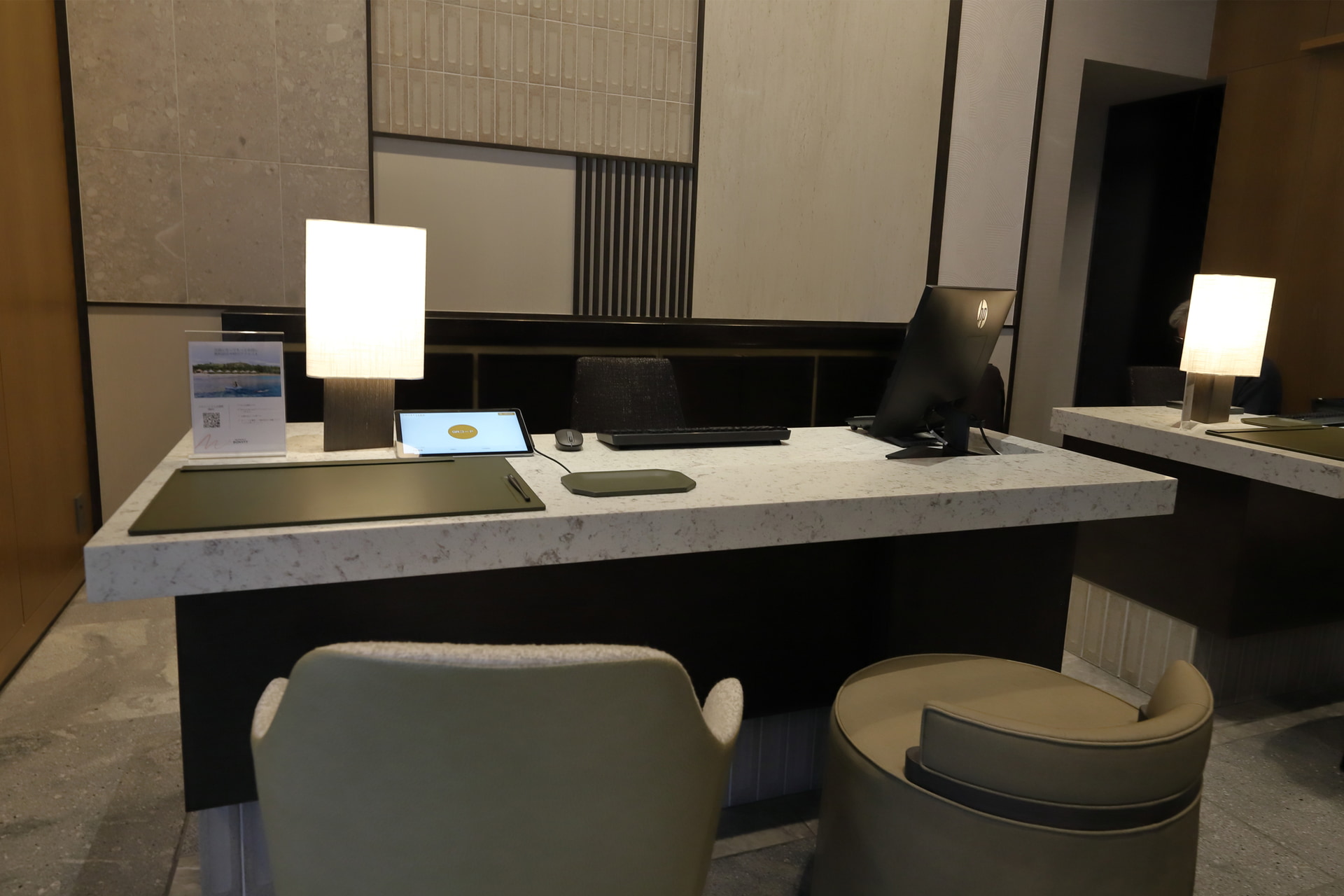 シッティングスタイルのフロント