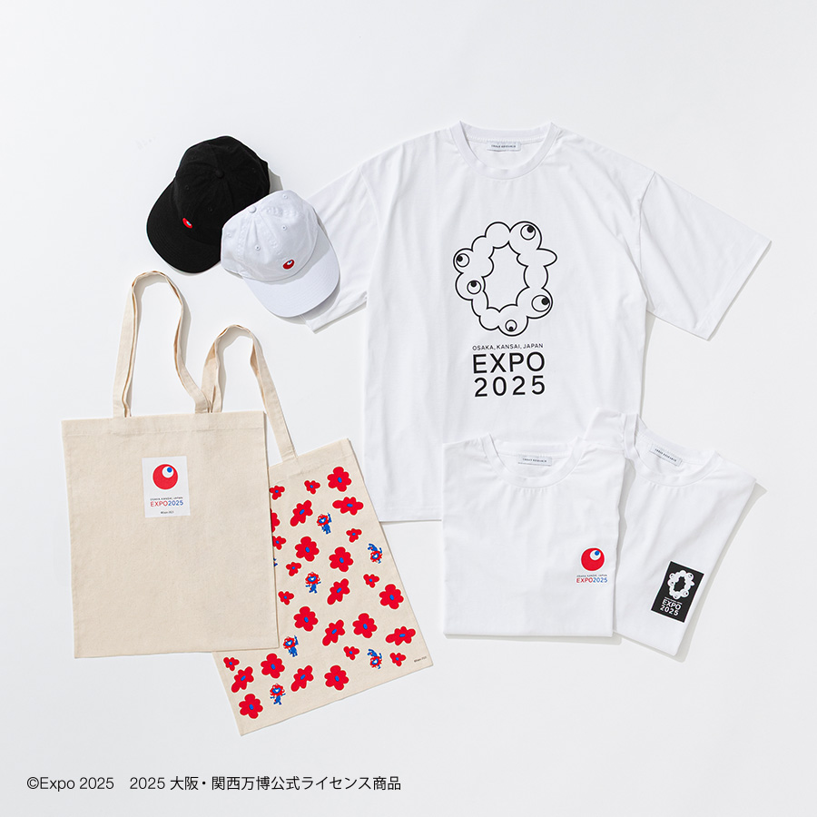 アーバンリサーチ限定の万博グッズが新登場