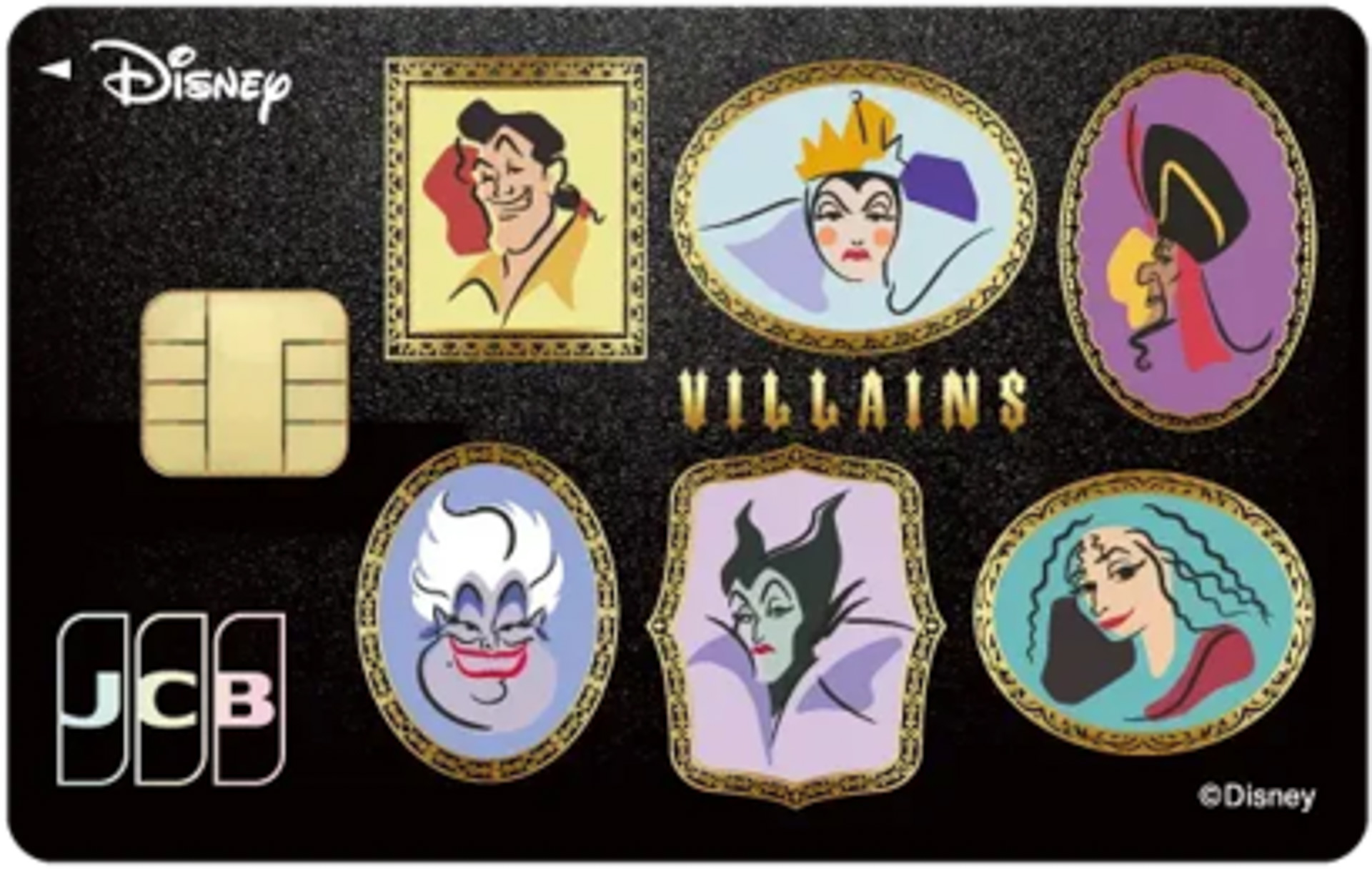 ディズニー★JCBカードにヴィランズデザインが限定復活した