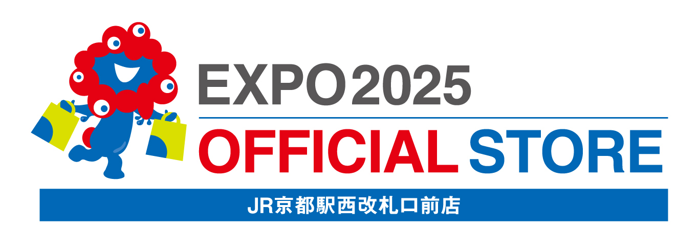 JR京都駅に万博オフィシャルストアが期間限定オープン