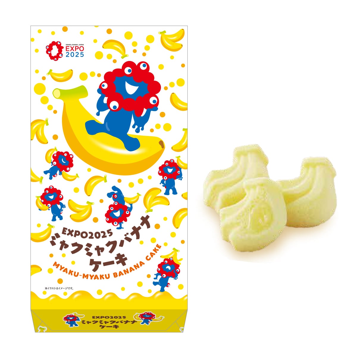 バナナケーキ（972円）