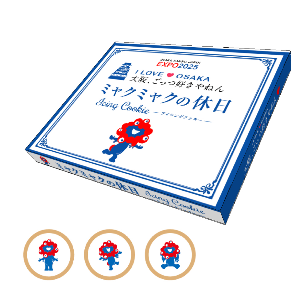 ミャクミャクの休日アイシングクッキー（1296円）