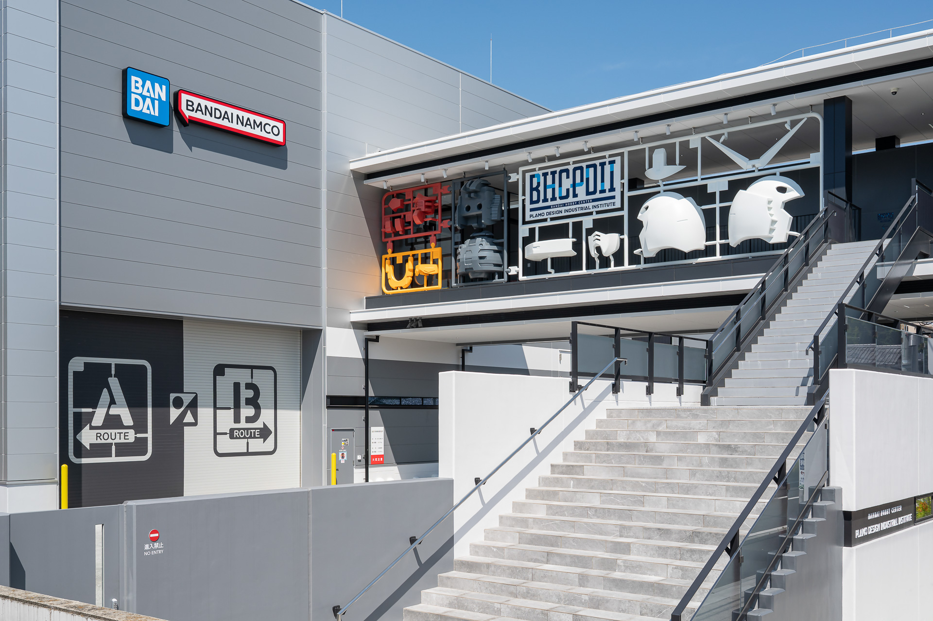 バンダイの新工場併設ミュージアムが本日開業