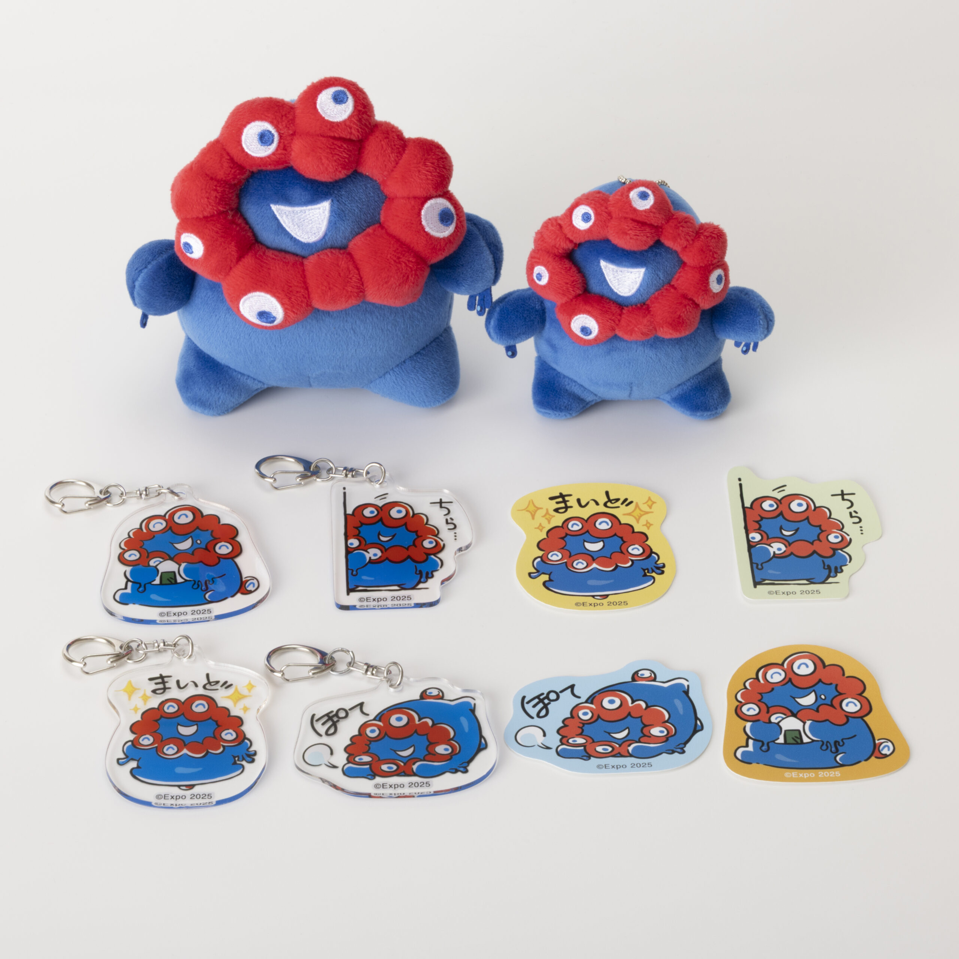 SNSで話題の「もっちりミャクミャク」シリーズ