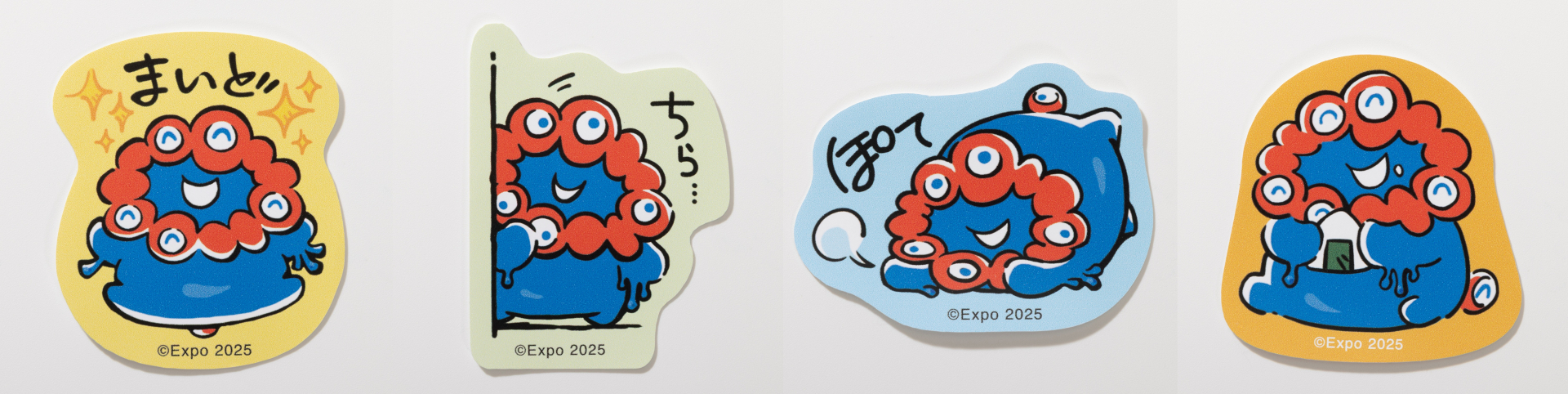 EXPO2025 ミャクミャク ステッカー もっちりイラスト（各550円）