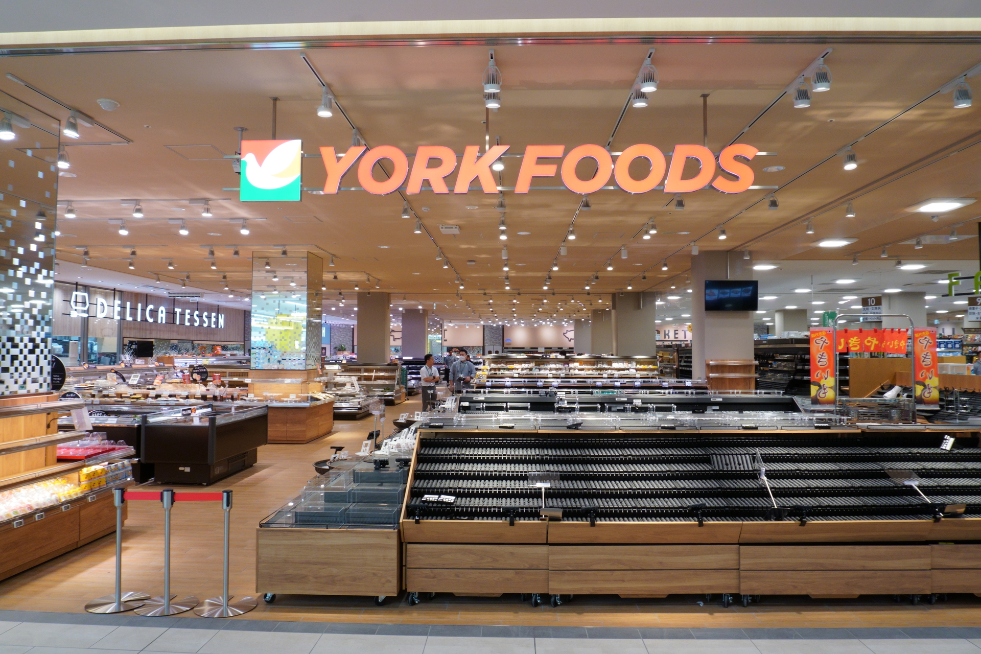 ヨークフーズ MARK IS葛飾かなまち店