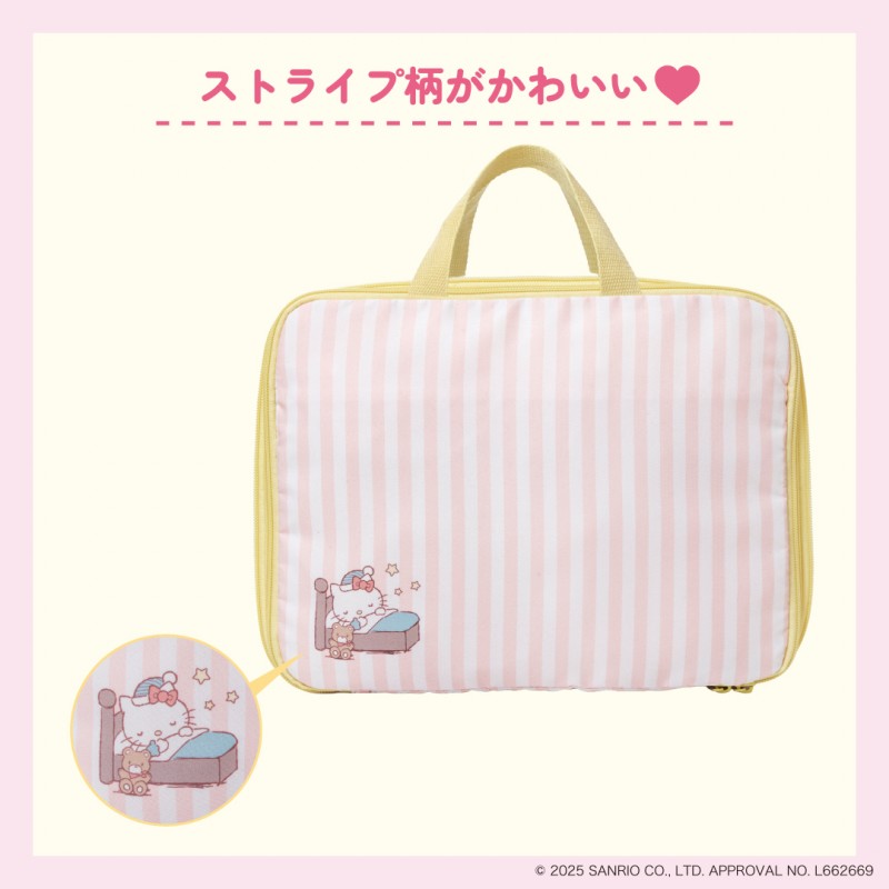 寝ているキティがかわいらしい