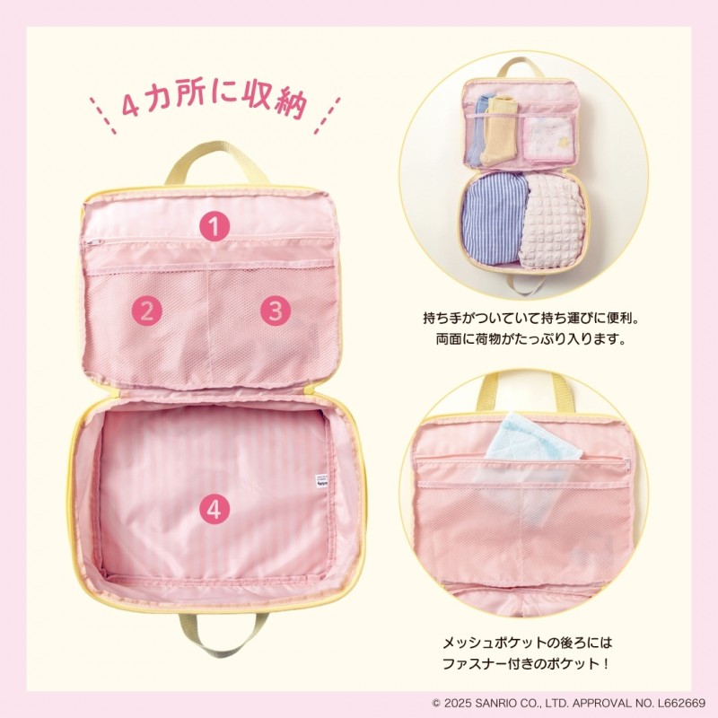 3つのポケットで小物もすっきり整理