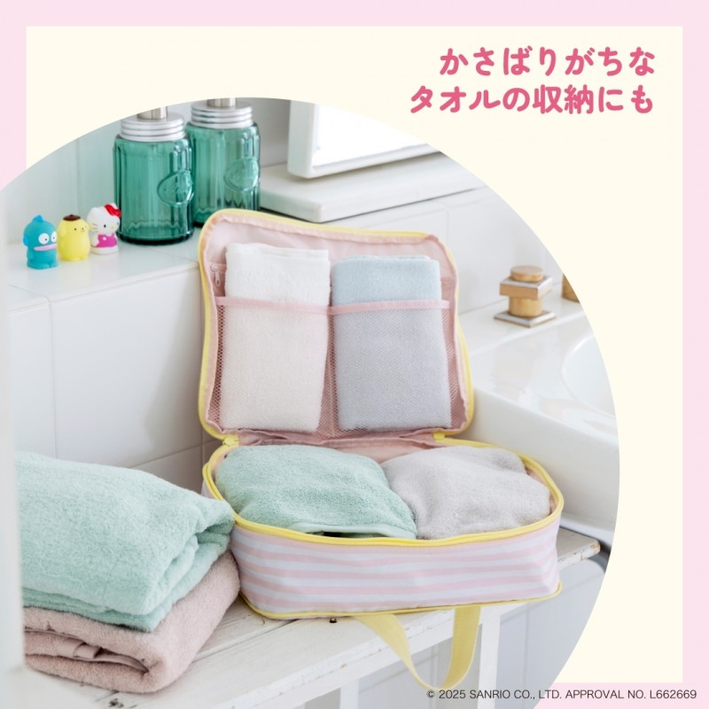 タオルもコンパクトに収納