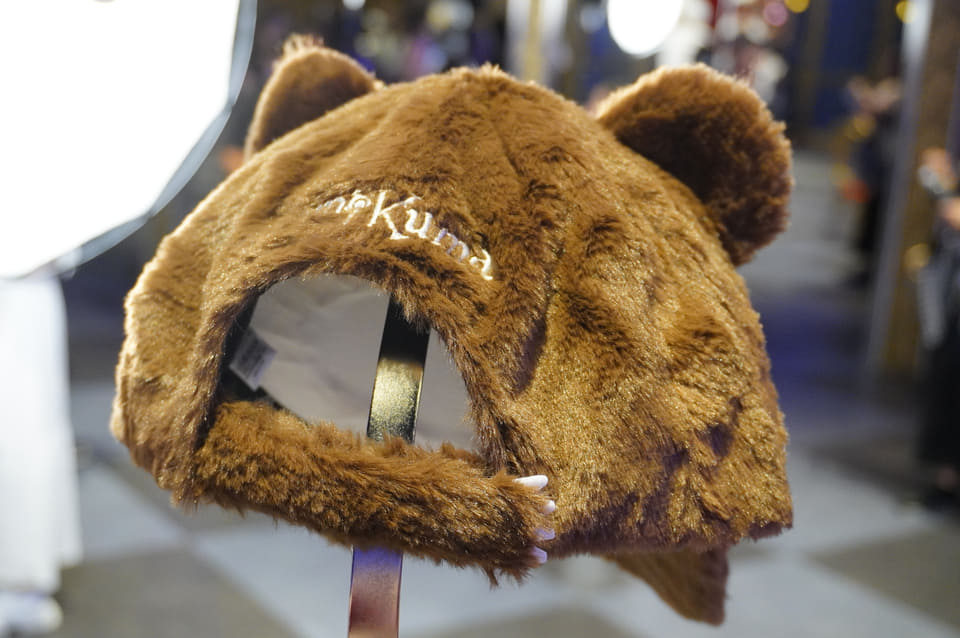 USJ - ハミクマキャップ　ハミクマ帽子 新品未使用】ハミクマ キャップ 帽子 ホラナイUSJ 2023 完売