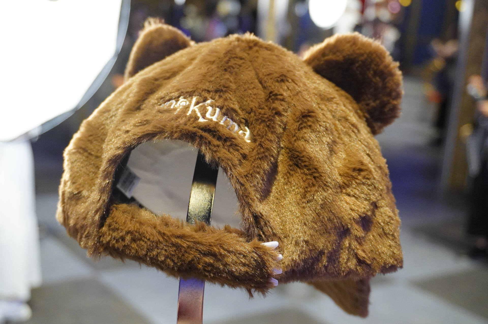 ハミクマキャップ（うしろ）