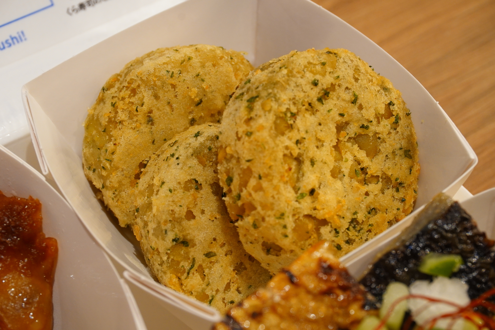 オマーン国「ファラフェル」