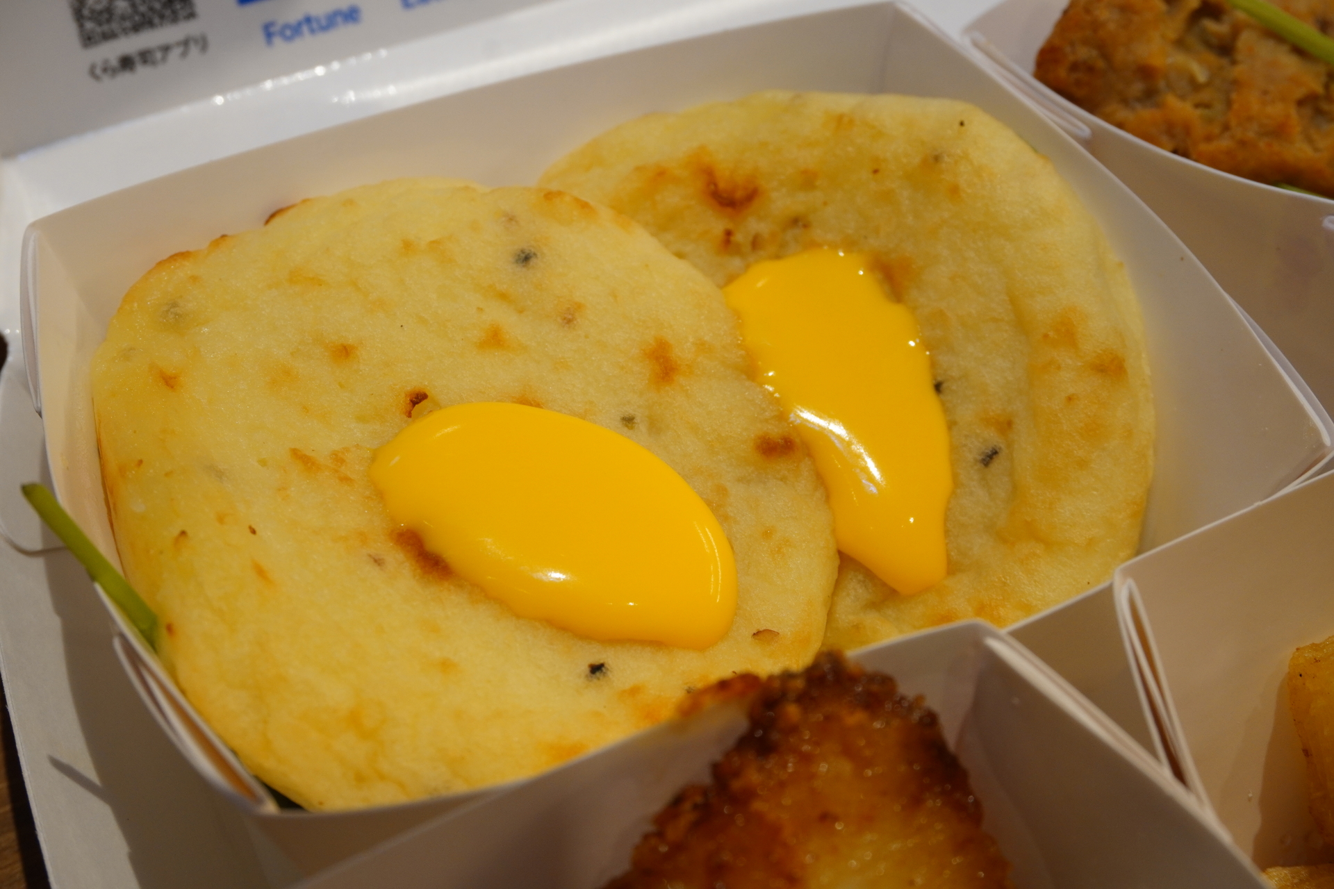 アイルランド「ボクスティ」