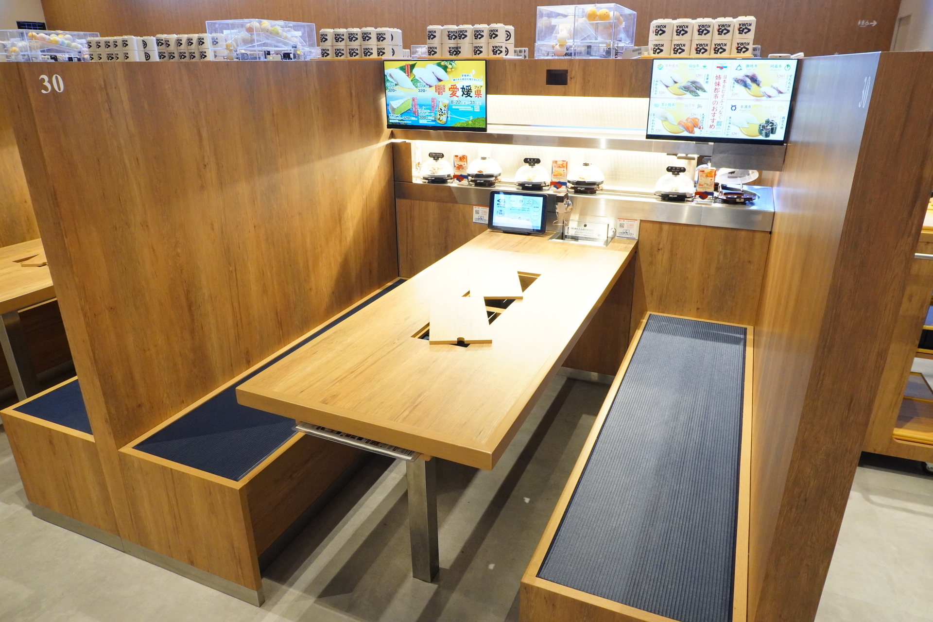 座席も6人までゆったり座れる