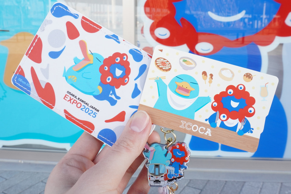 大阪 関西万博 JR西日本限定 万博限定デザイン ICOCA 2枚セット 万博記念ICOCAを買ってみた！ セット販売のグッズ全種類も撮り