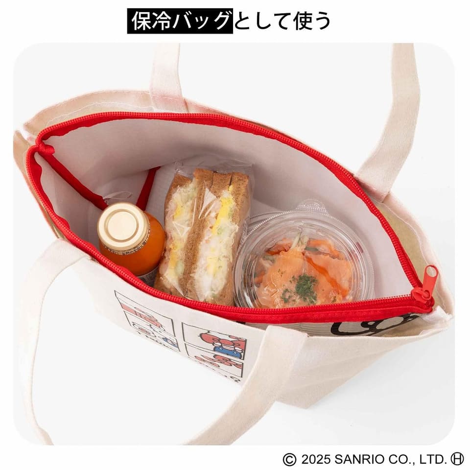 未使用 激レア ハローキティ ビーズ トートバッグ バタフライ ポーチ 当時物 未使用 激レア ハローキティ ビーズ トートバッグ バタフライ ポーチ