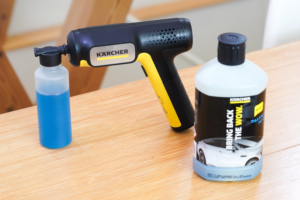 ケルヒャーのモバイル高圧洗浄機「ハンディエア（OC Handy