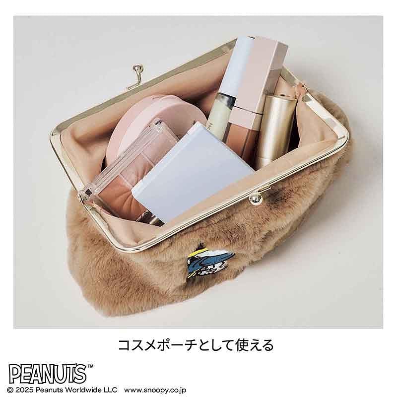 familiar × スヌーピー　ポーチ InRed 11月号増刊は「スヌーピー」刺繍入りファーポーチ付録