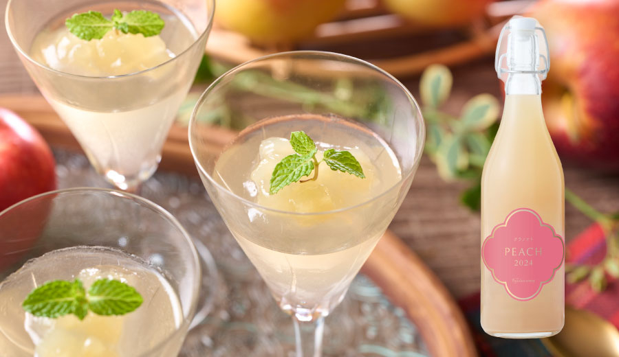 林檎ゼリーとクラノオト桃