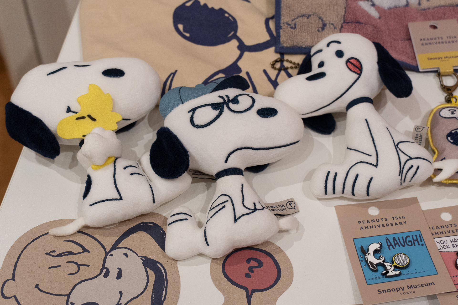 PEANUTS75周年 フラットぬいぐるみマスコット（各2640円）