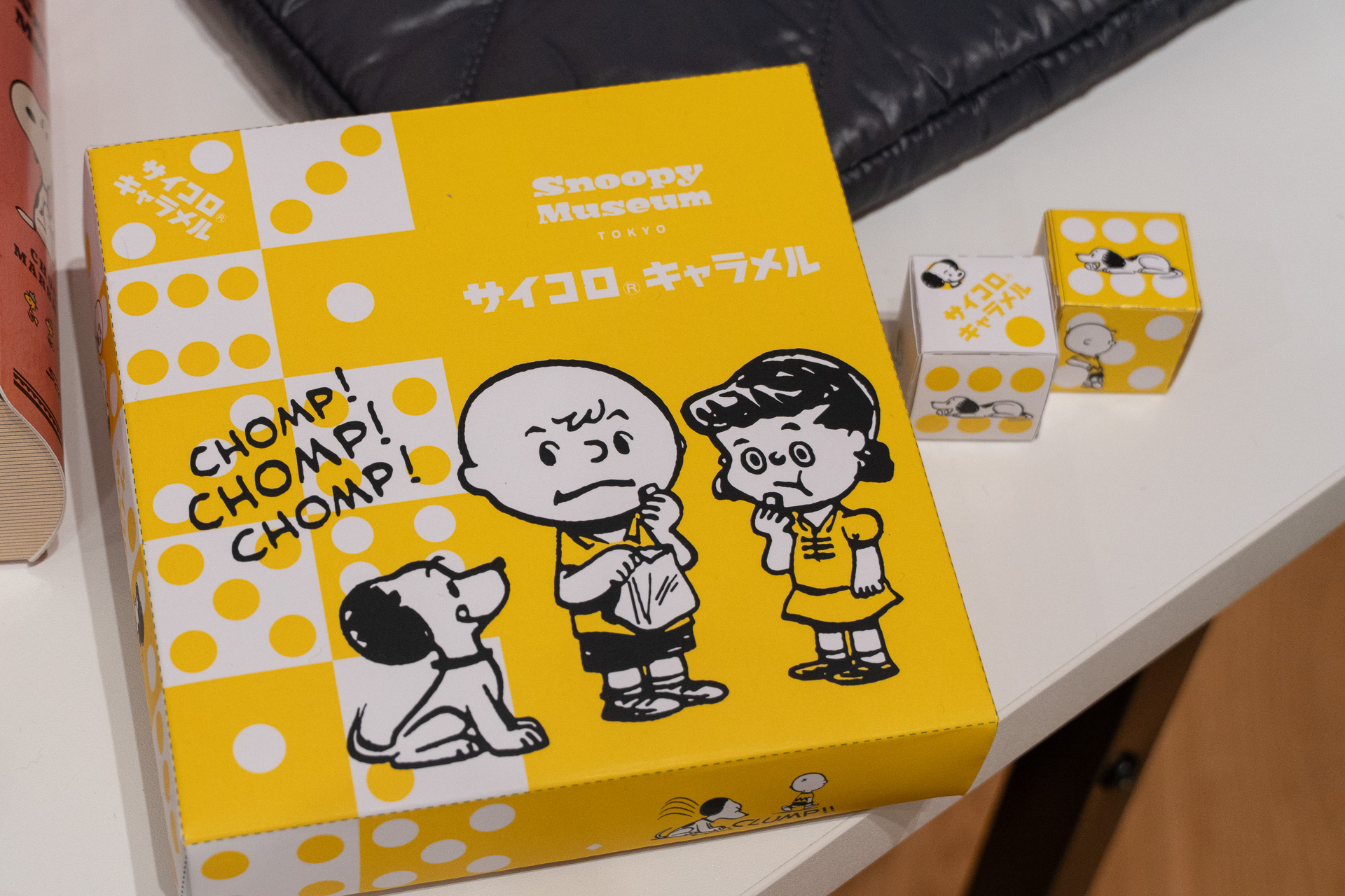 サイコロキャラメル（1944円）