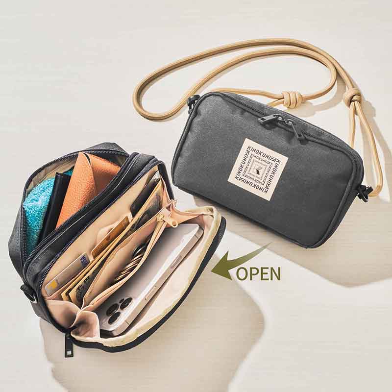 宝島社「MonoMax」11月号増刊の予約注文スタート。付録は「紀ノ国屋」コラボの2層式お財布ショルダーバッグ