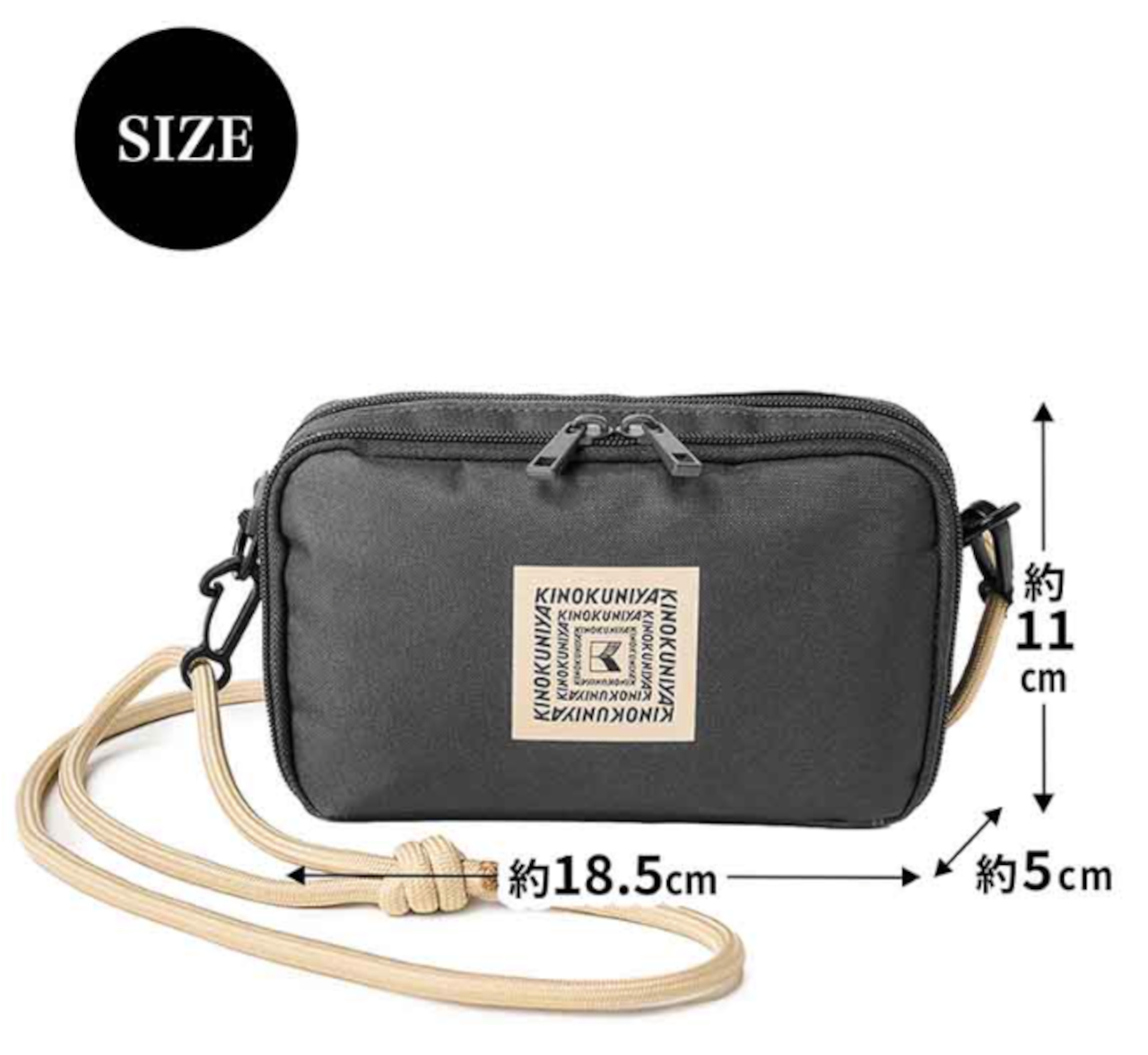 サイズは約11×18.5×5cm（幅×奥行き×高さ）