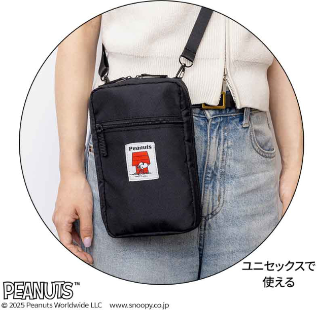 黒地にタグをあしらったユニセックスデザイン