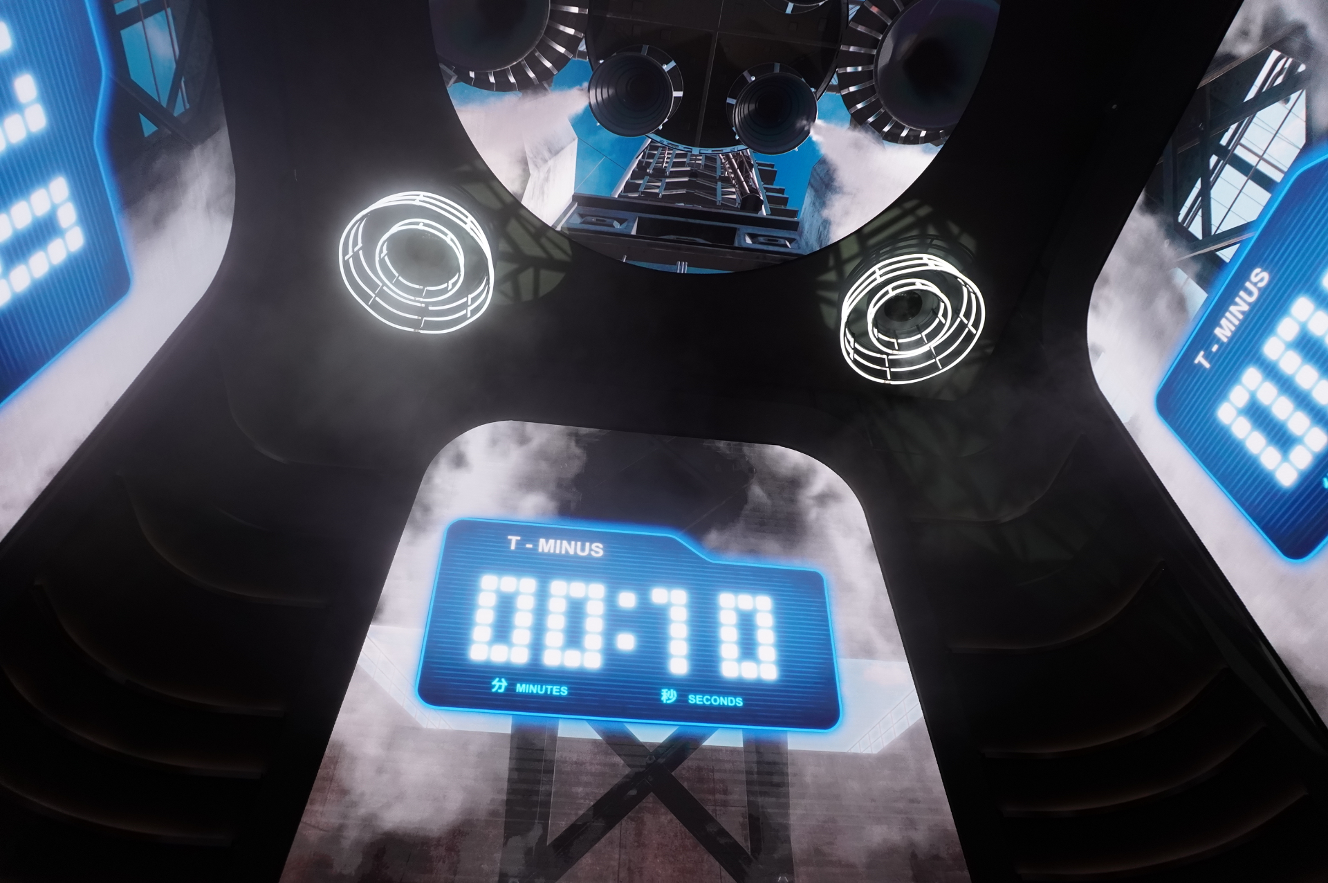 360度のイマーシブな空間に入ると、まるで本物のロケット打ち上げを宇宙飛行士目線で目撃しているかのような臨場感が味わえる