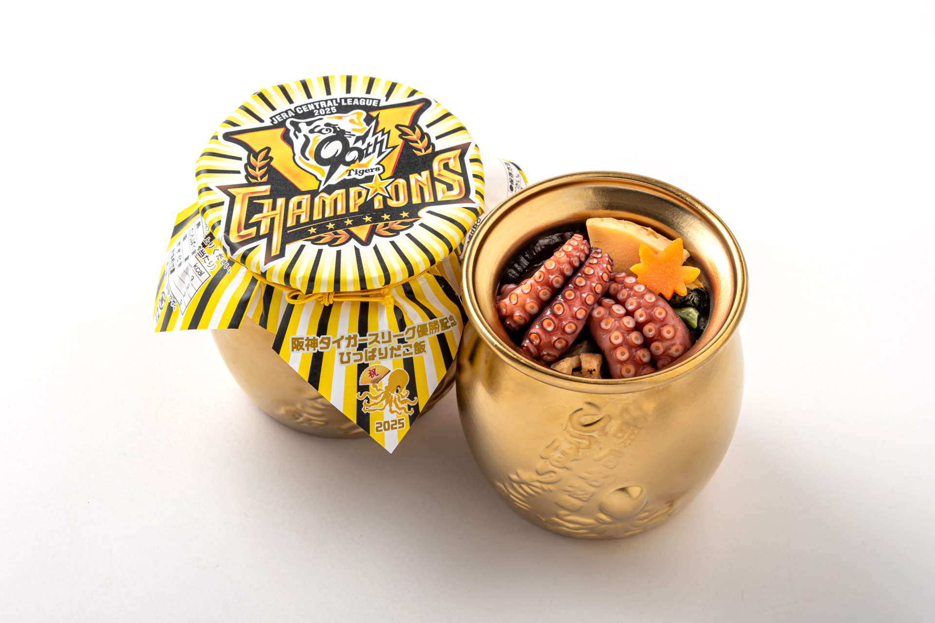黄金陶器でたこ2倍増量の「2025 阪神タイガース リーグ優勝記念ひっぱりだこ飯」発売