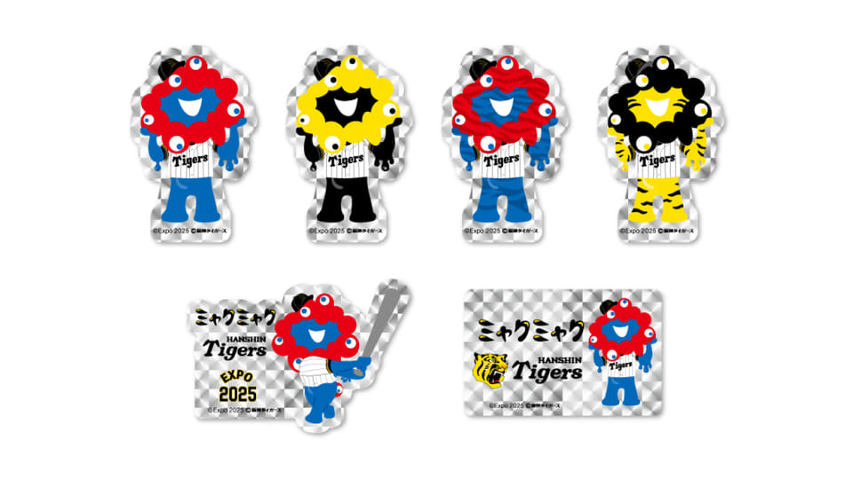 阪神タイガース　ミャクミャク　アクリルキーホルダー　アクキー　5種セット 大阪・関西万博〉ミャクミャクタイガースアクリルキーホルダー