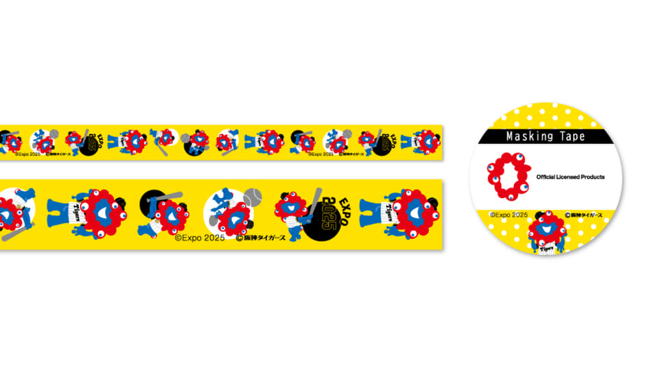 ミャクミャクタイガース キーホルダー 3個セット ミャクミャク 阪神タイガース キーホルダー 3点セット - メルカリ