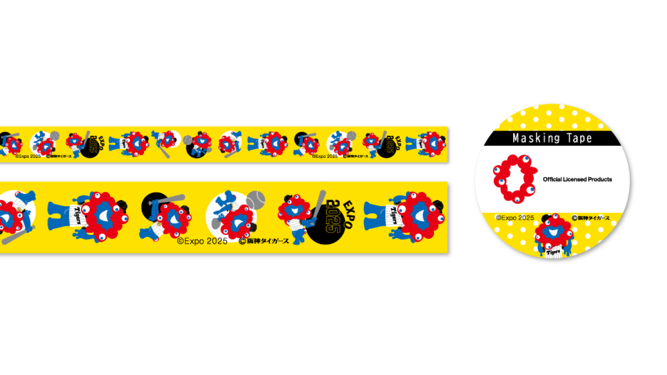 マスキングテープ（600円）。バットやグローブを持って野球をするミャクミャク