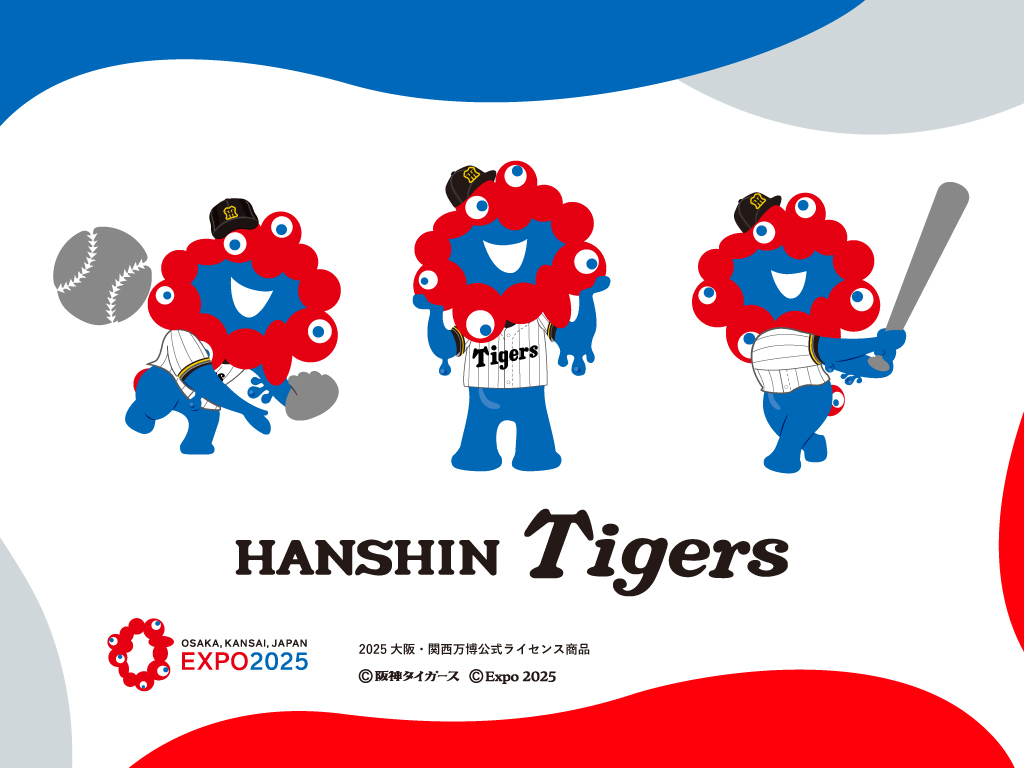 ミャクミャクと「阪神タイガース」のコラボグッズが続々登場。日常使いの雑貨を豊富にラインアップ