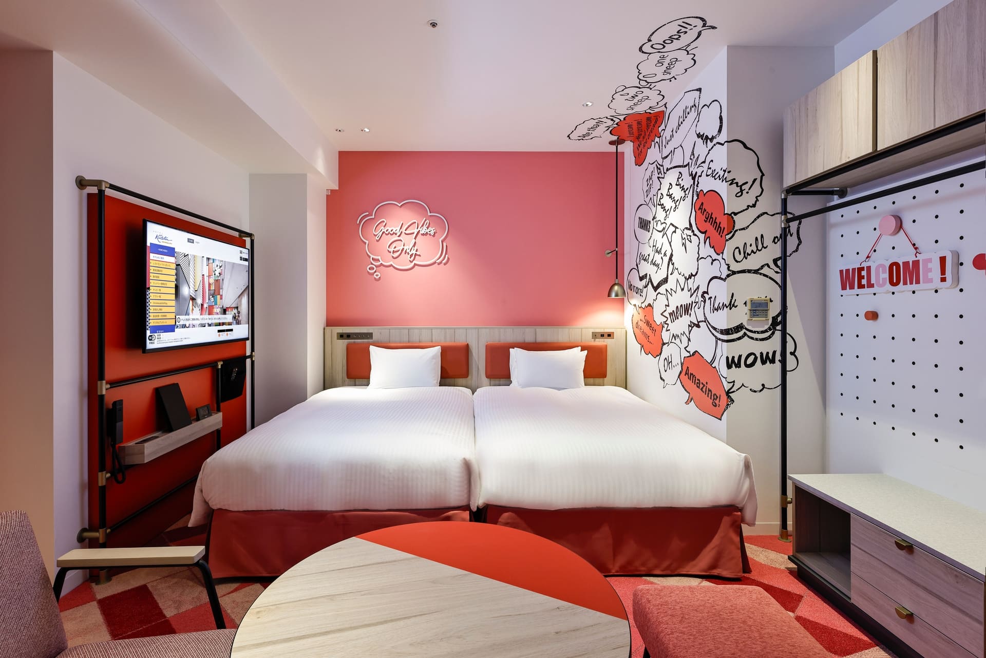 スーペリアルーム（31m<span class="em sup">2</span>、最大4名）