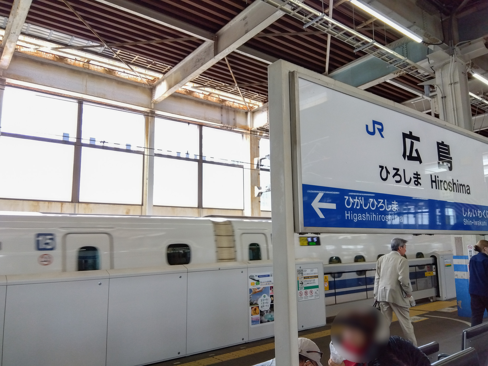 駅名標が映っていれば場所が一発で分かる。当たり前である