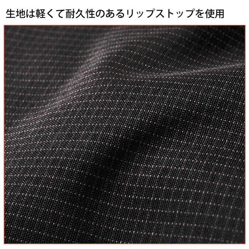 軽くて丈夫なリップストップ生地を使用しているため、たっぷり荷物を入れても安心という