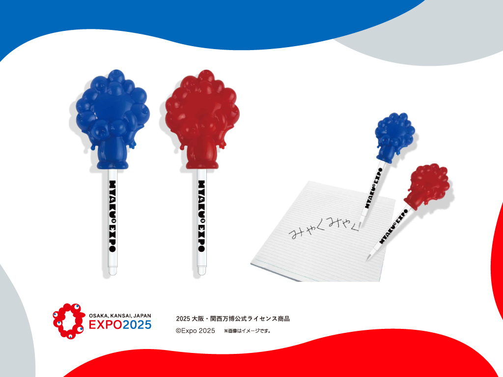 EXPO2025 ミャクミャク マスコットバルーンボールペン