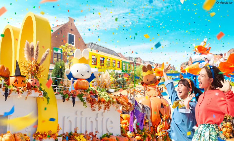 ハウステンボス　ハロウィンミッフィー　ハロウィンメラニー　マスコットキーチェーン Amazon.co.jp: ハウステンボス ハロウィン ミッフィー