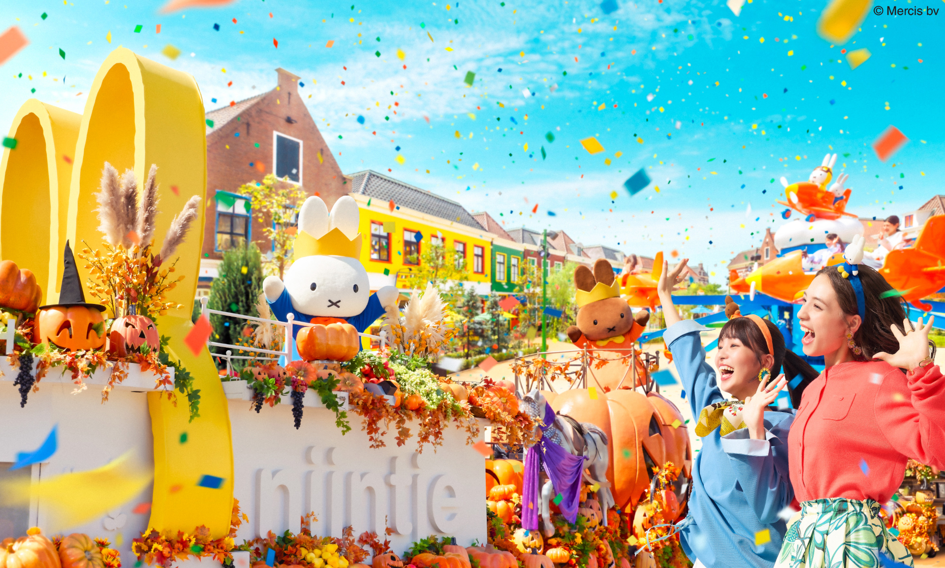 昼はミッフィーイベント、夜はホラーイベントを開催