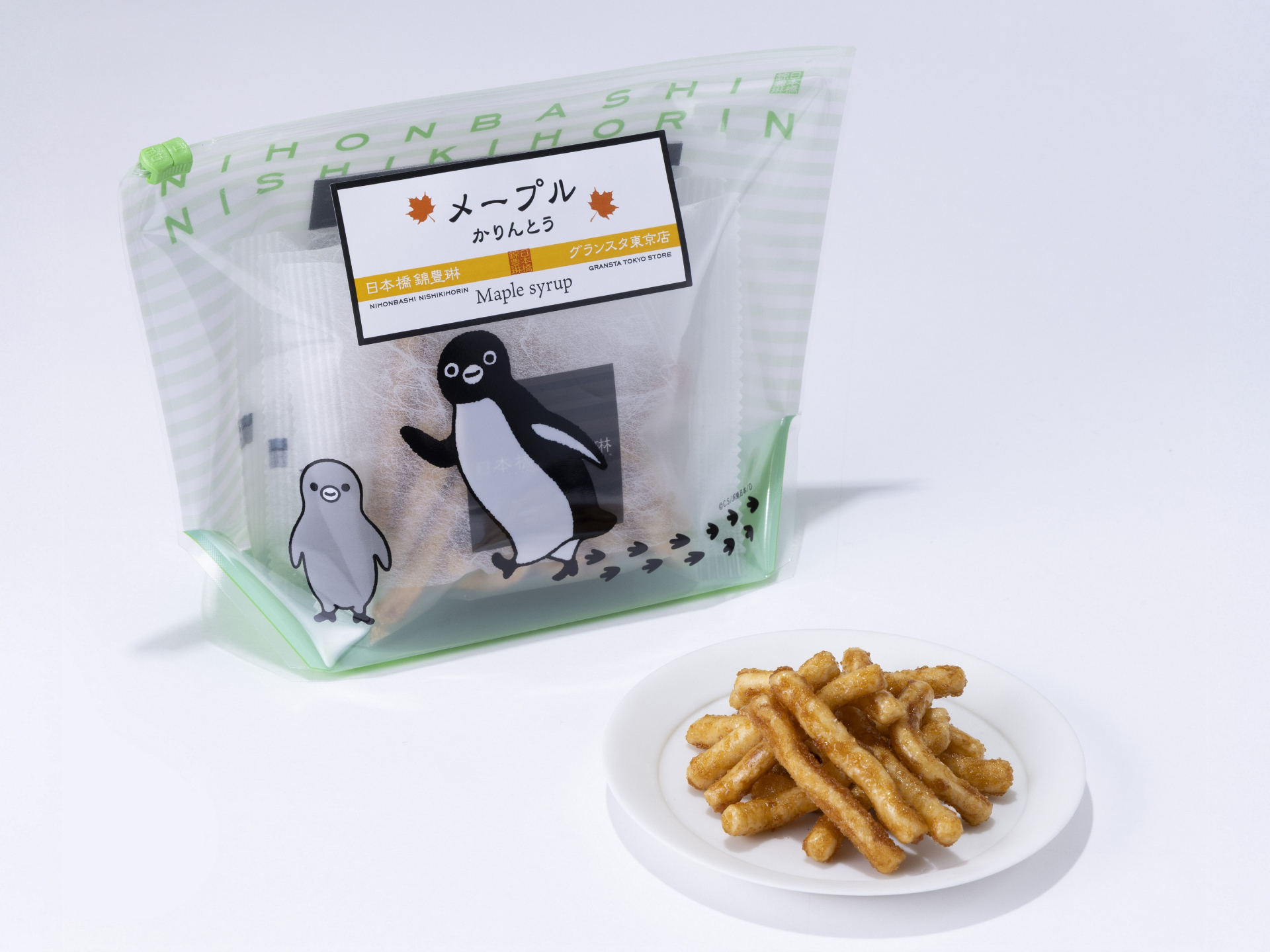 日本橋錦豊琳のグランスタ限定・定番「Suicaのペンギン メープルかりんとう」