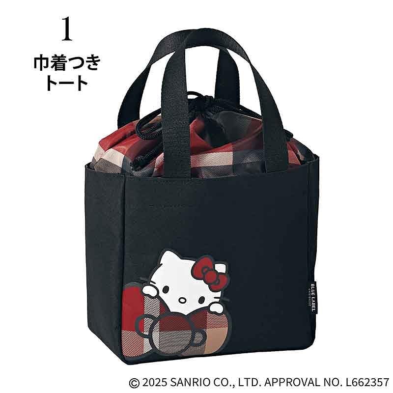 巾着付きトートは、りぼんからひょこっと顔を出すキティ