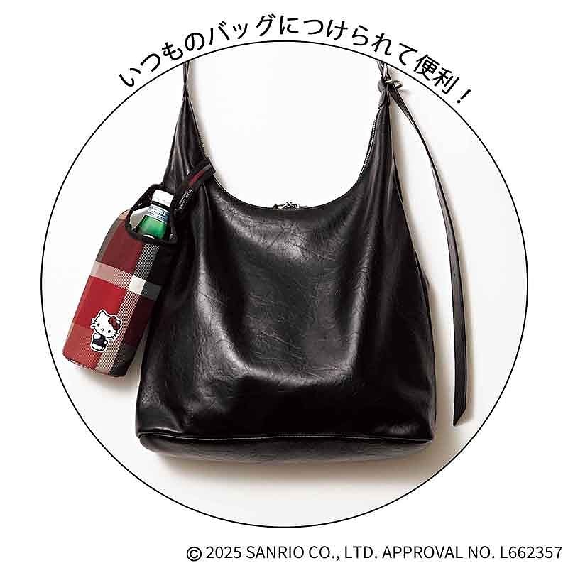 ペットボトルホルダーはバックル付き