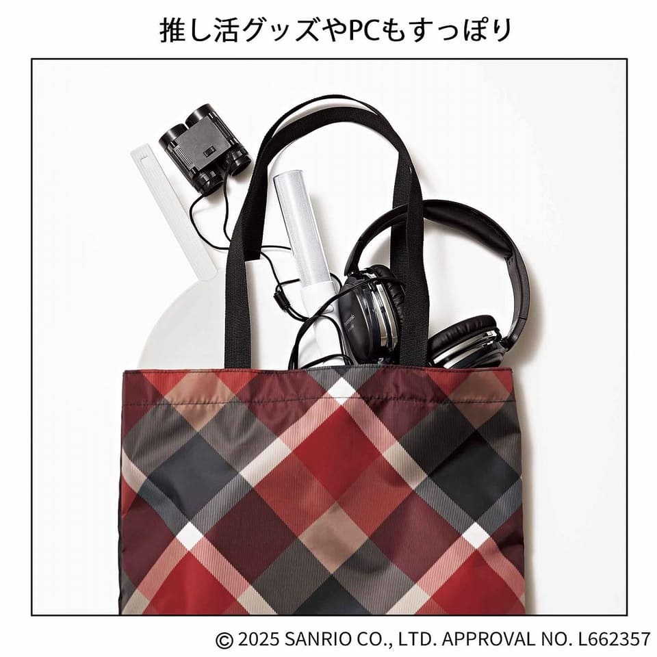 非売品 ブルーレーベルクレストブリッジ 10周年限定ノベルティ トート