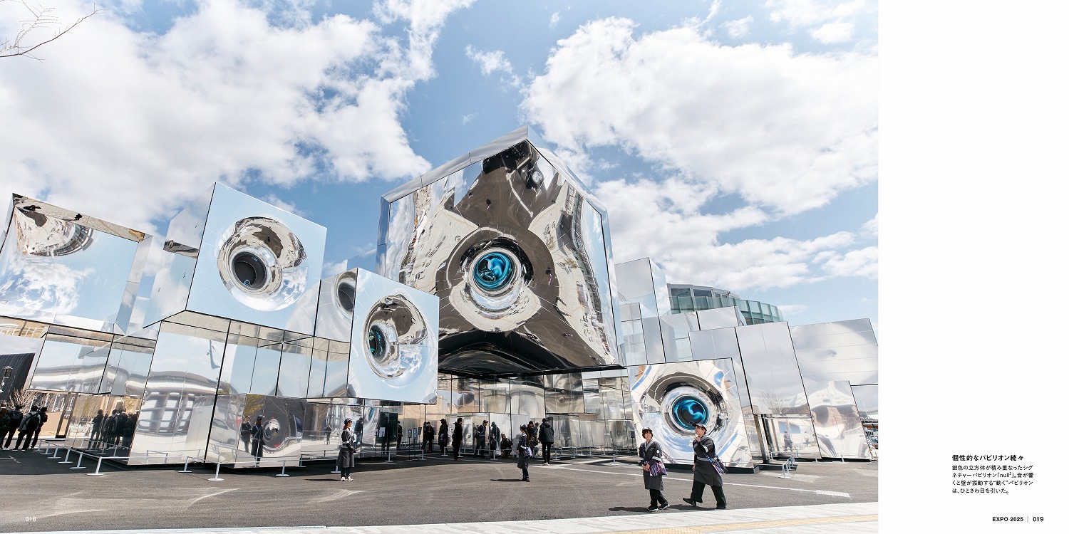 イタリア館では、本国から持ってきた芸術作品を数々展示。日本初上陸となる大理石の彫刻・ファルネーゼのアトラスには連日人だかりも