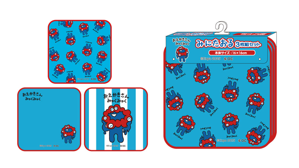 ミャクミャク×おえかきさん新発売。ピンバッジ/ポーチ/ぷにぷにシール