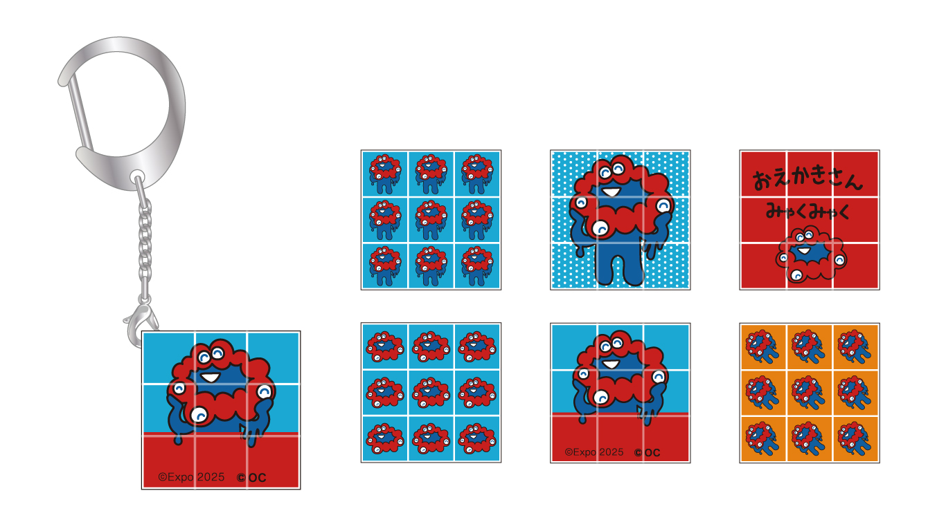 キューブパズルキーホルダー（700円）