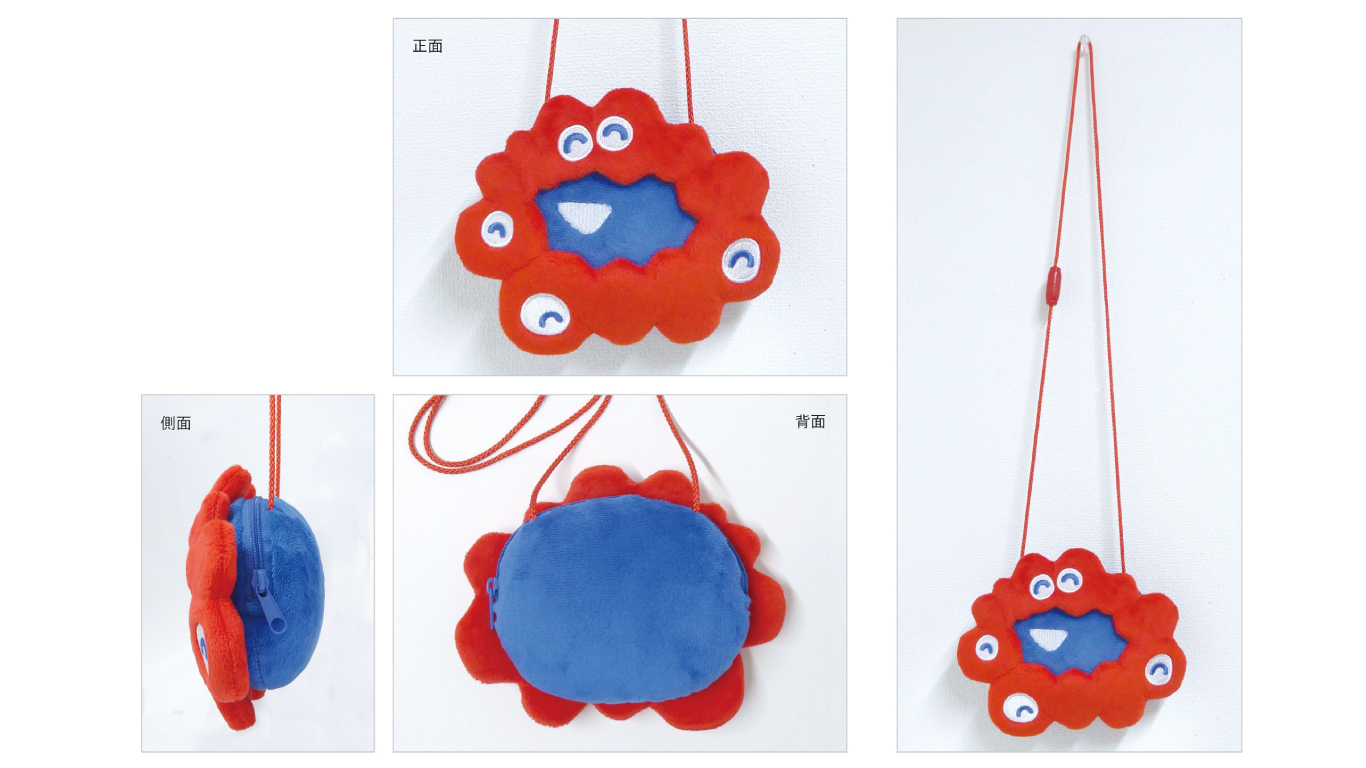 ネックポーチ（3800円）